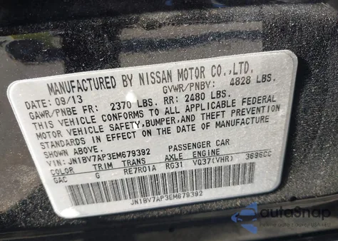 2014 Infiniti Q50 Premium из США, поврежденный, VIN JN1BV7AP3EM679392